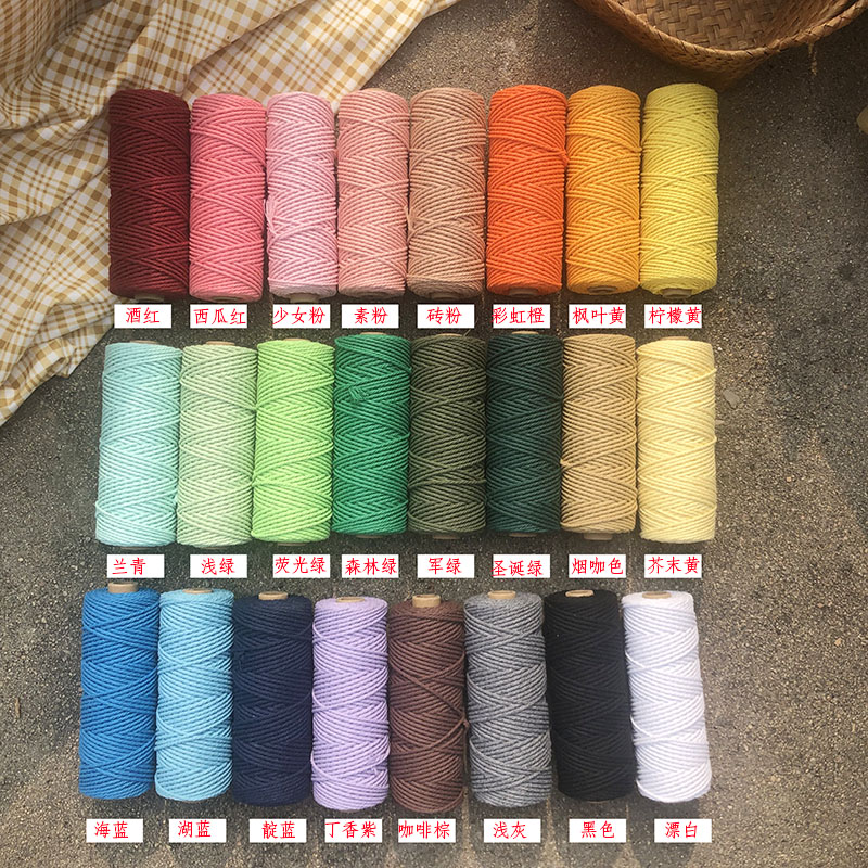 Kordon 2mmX100 Metre Pamuk Hal - Home Lines Textiles incelemesi ve fiyatı