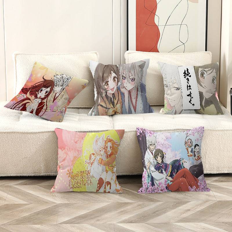 K-Kamisama Kiss Vintage Dergis - Home Textiles Super Soft incelemesi ve fiyatı