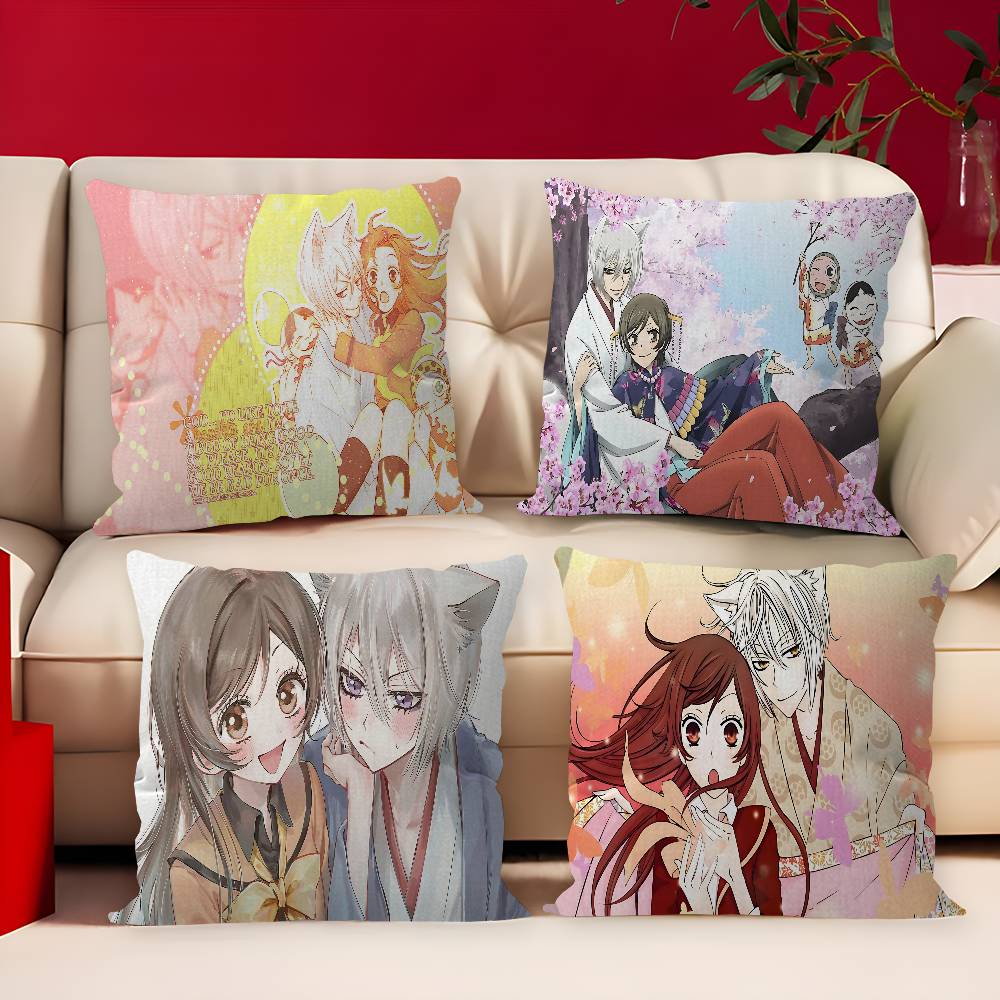K-Kamisama Kiss Vintage Dergis - Home Textiles Super Soft incelemesi ve fiyatı
