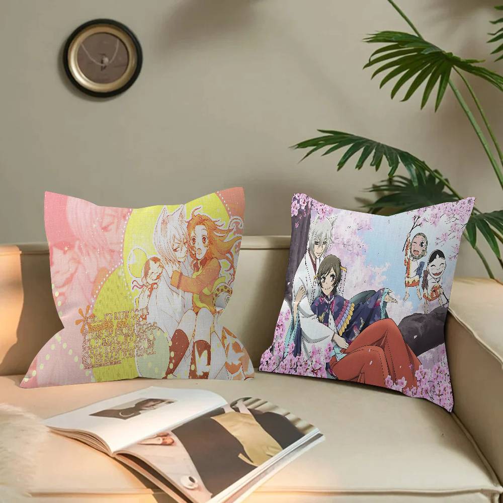 K-Kamisama Kiss Vintage Dergis - Home Textiles Super Soft incelemesi ve fiyatı